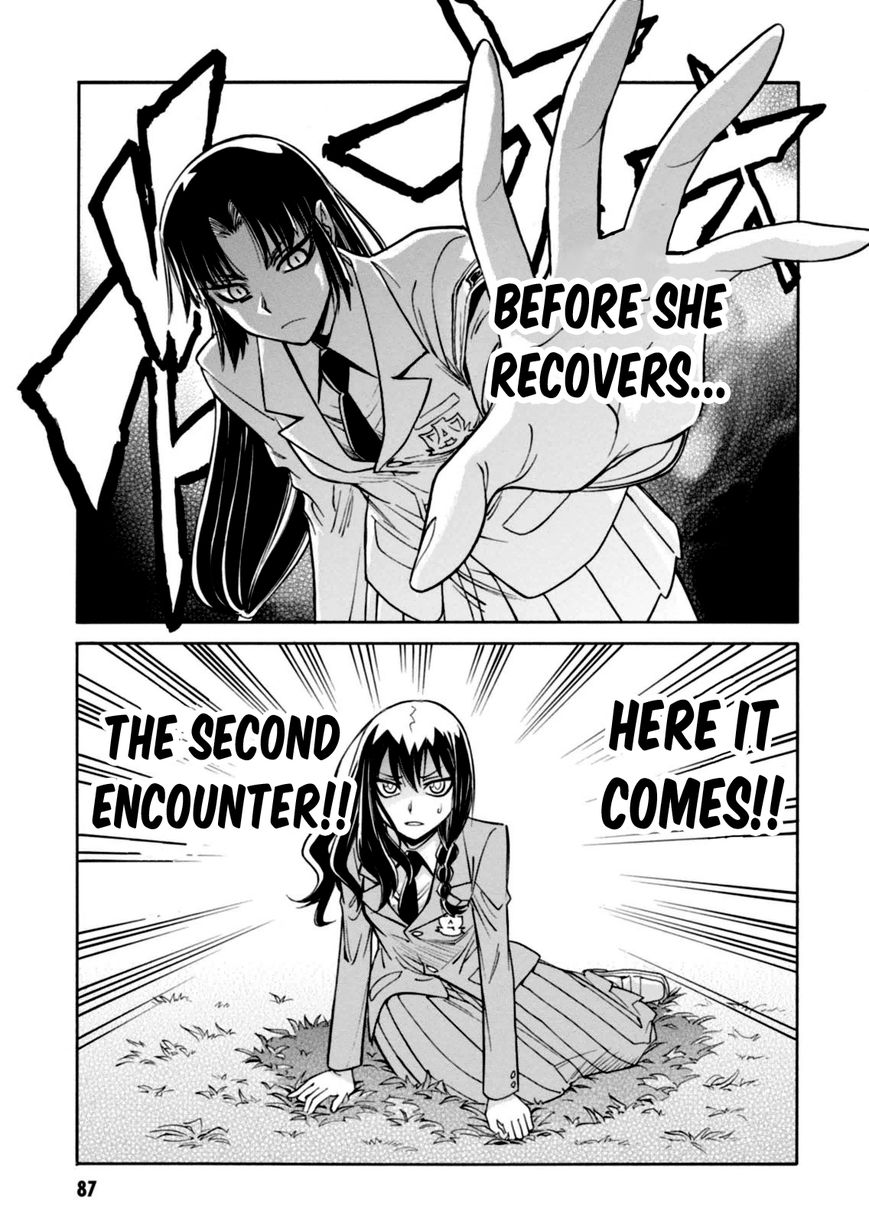 Hana no Miyako! Chapter 14 page 26 - Chapter 14
