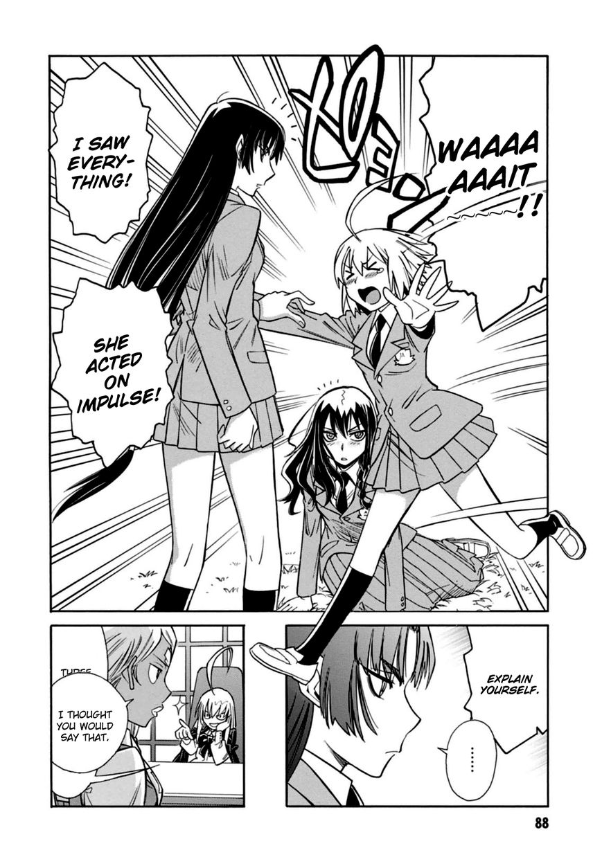 Hana no Miyako! Chapter 14 page 27 - Chapter 14