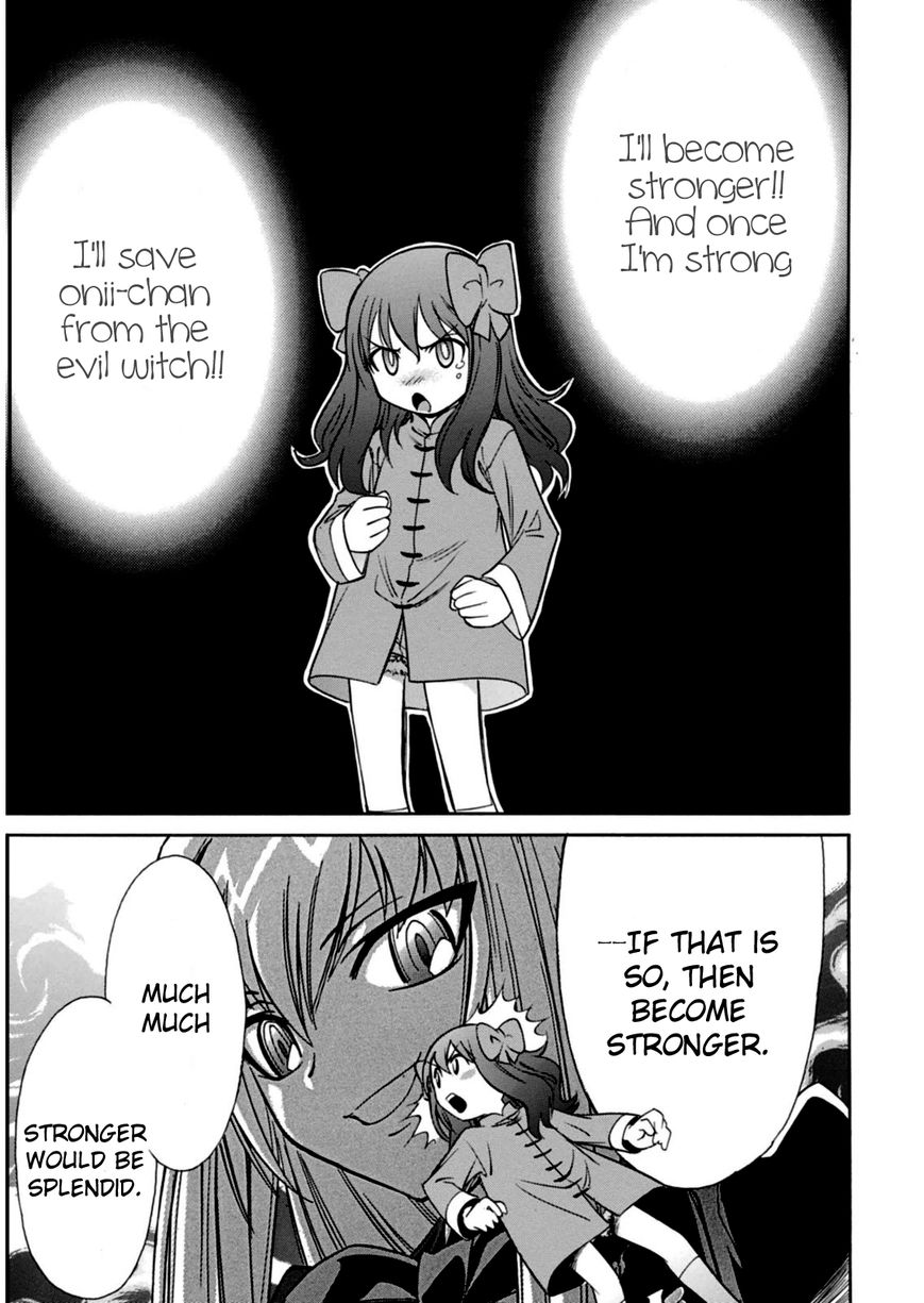 Hana no Miyako! Chapter 14 page 3 - Chapter 14