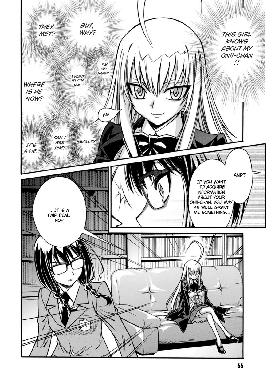 Hana no Miyako! Chapter 14 page 6 - Chapter 14