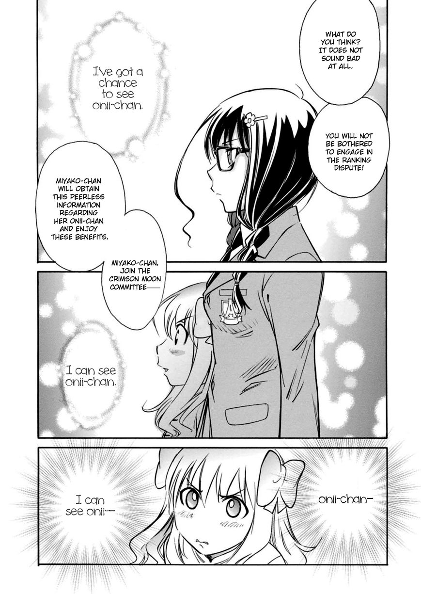 Hana no Miyako! Chapter 14 page 9 - Chapter 14