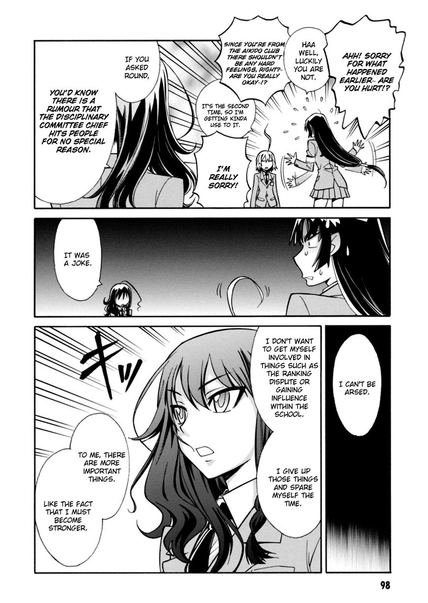 Hana no Miyako! Chapter 15 page 10 - Chapter 15 : Sinister Shadow