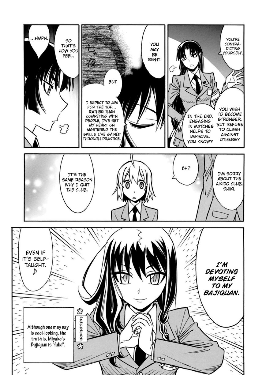 Hana no Miyako! Chapter 15 page 11 - Chapter 15 : Sinister Shadow