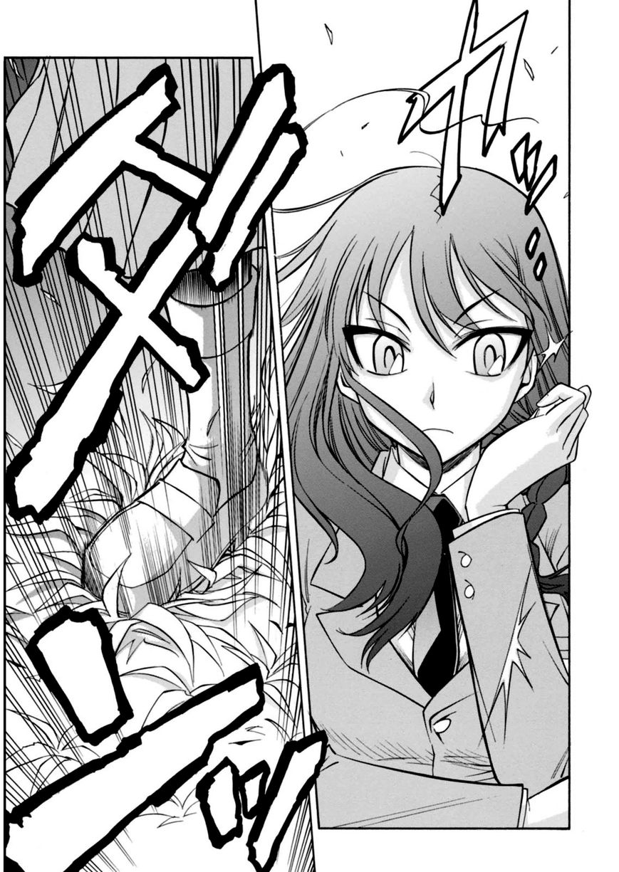 Hana no Miyako! Chapter 15 page 13 - Chapter 15 : Sinister Shadow