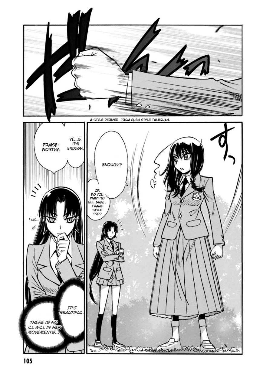 Hana no Miyako! Chapter 15 page 16 - Chapter 15 : Sinister Shadow
