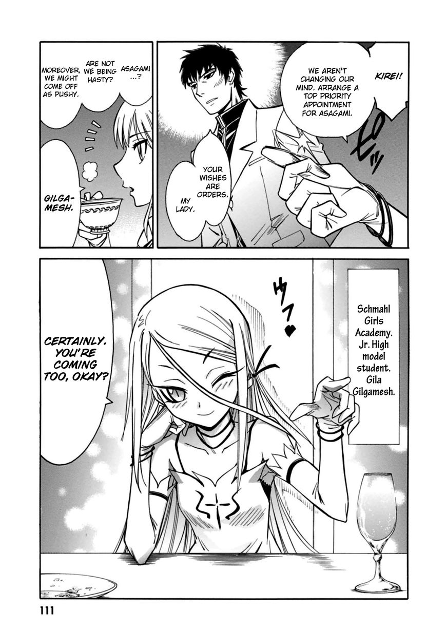 Hana no Miyako! Chapter 15 page 22 - Chapter 15 : Sinister Shadow