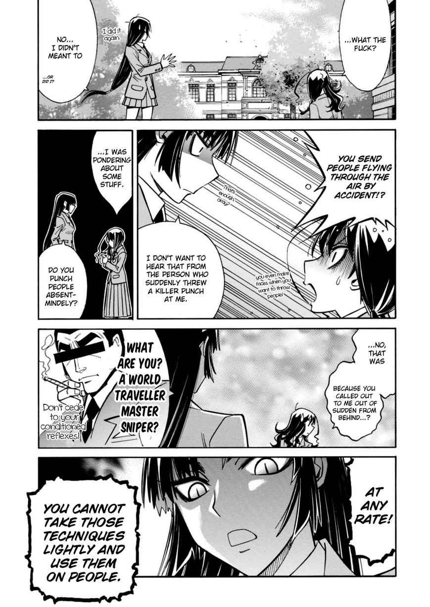 Hana no Miyako! Chapter 15 page 5 - Chapter 15 : Sinister Shadow