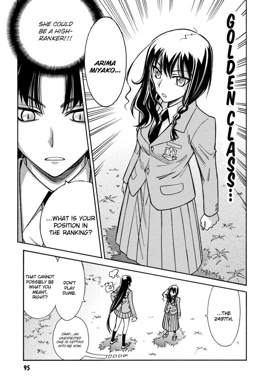 Hana no Miyako! Chapter 15 page 7 - Chapter 15 : Sinister Shadow