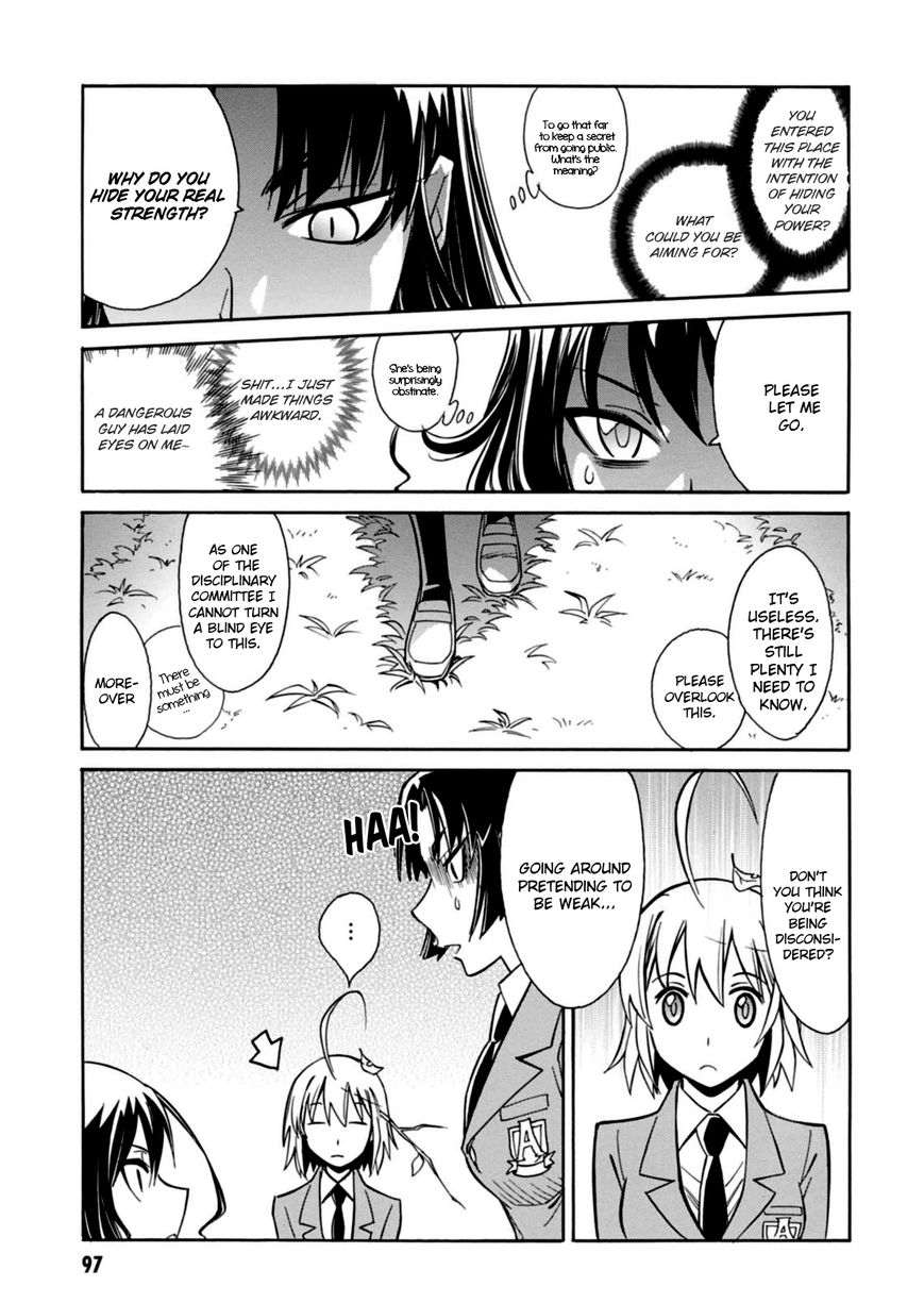 Hana no Miyako! Chapter 15 page 9 - Chapter 15 : Sinister Shadow