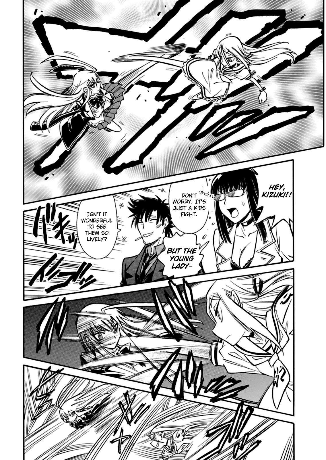 Hana no Miyako! Chapter 16.2 page 10 - Chapter 16 v2 : The Giants Meeting