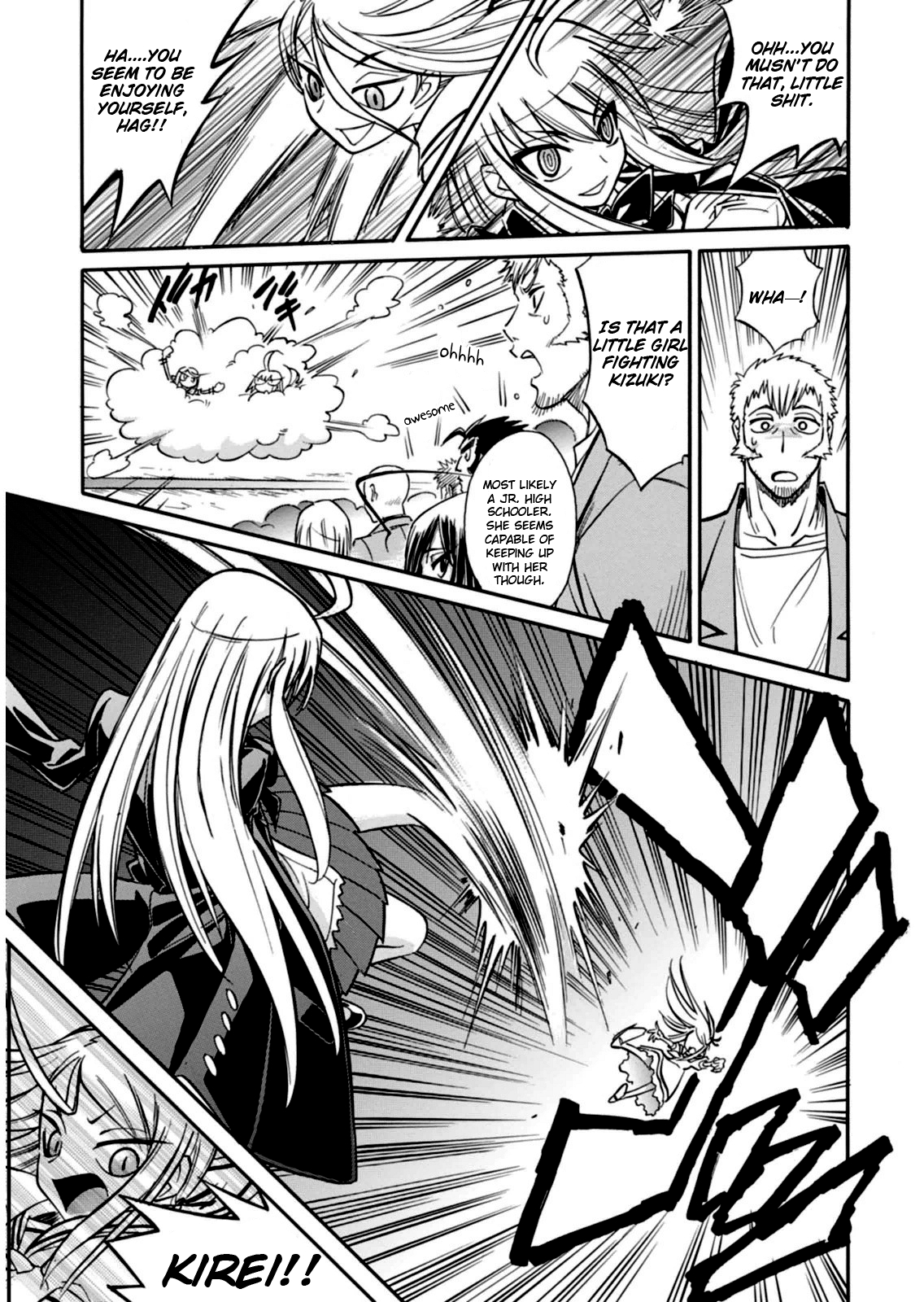 Hana no Miyako! Chapter 16.2 page 11 - Chapter 16 v2 : The Giants Meeting