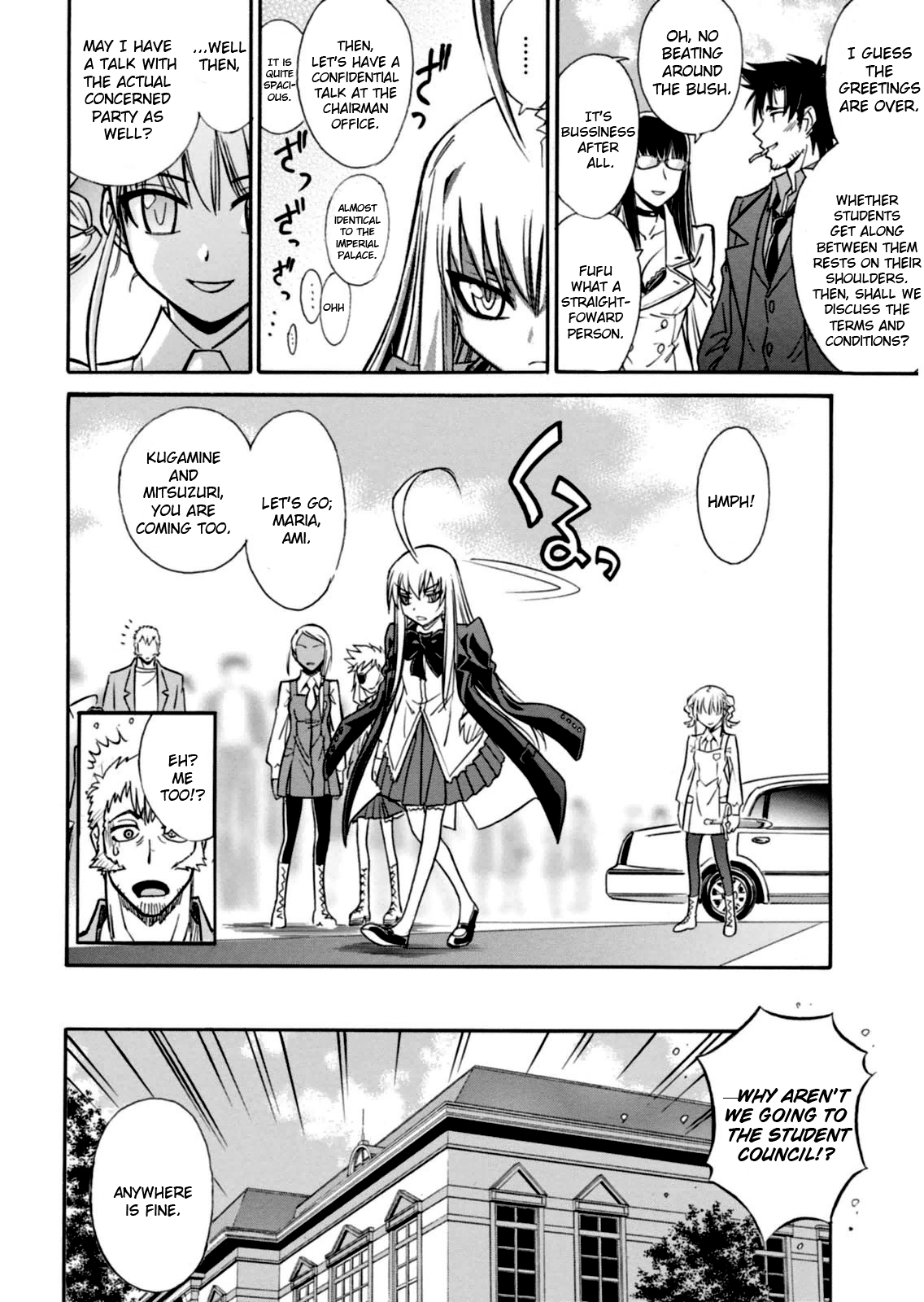 Hana no Miyako! Chapter 16.2 page 16 - Chapter 16 v2 : The Giants Meeting
