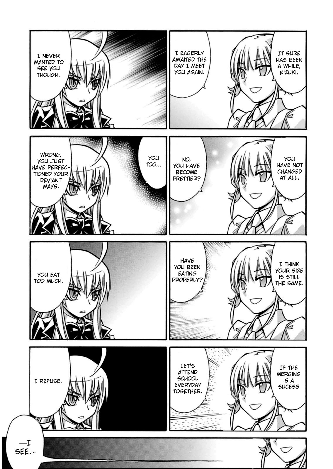 Hana no Miyako! Chapter 16.2 page 17 - Chapter 16 v2 : The Giants Meeting