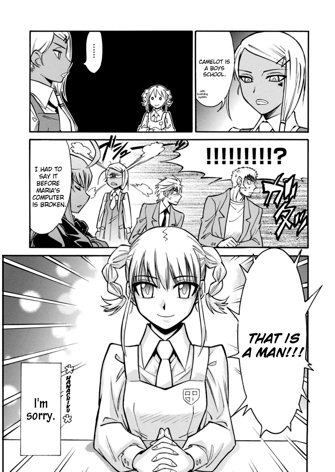 Hana no Miyako! Chapter 16.2 page 19 - Chapter 16 v2 : The Giants Meeting