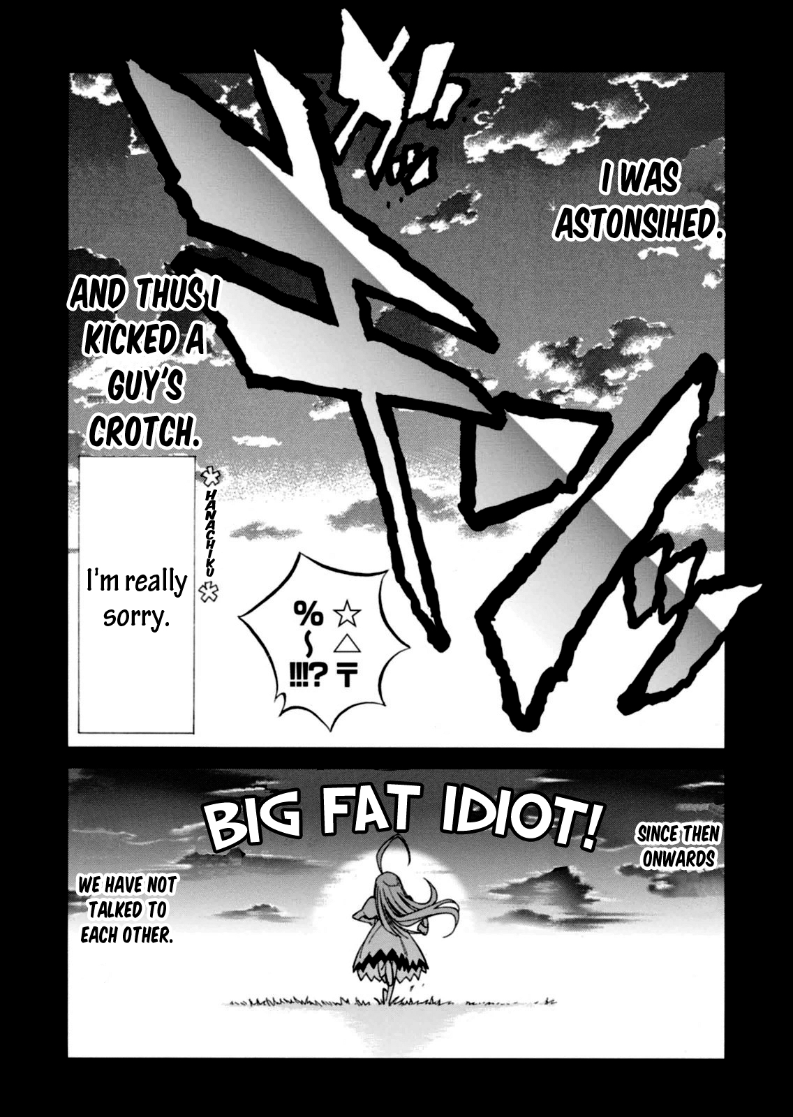 Hana no Miyako! Chapter 16.2 page 23 - Chapter 16 v2 : The Giants Meeting