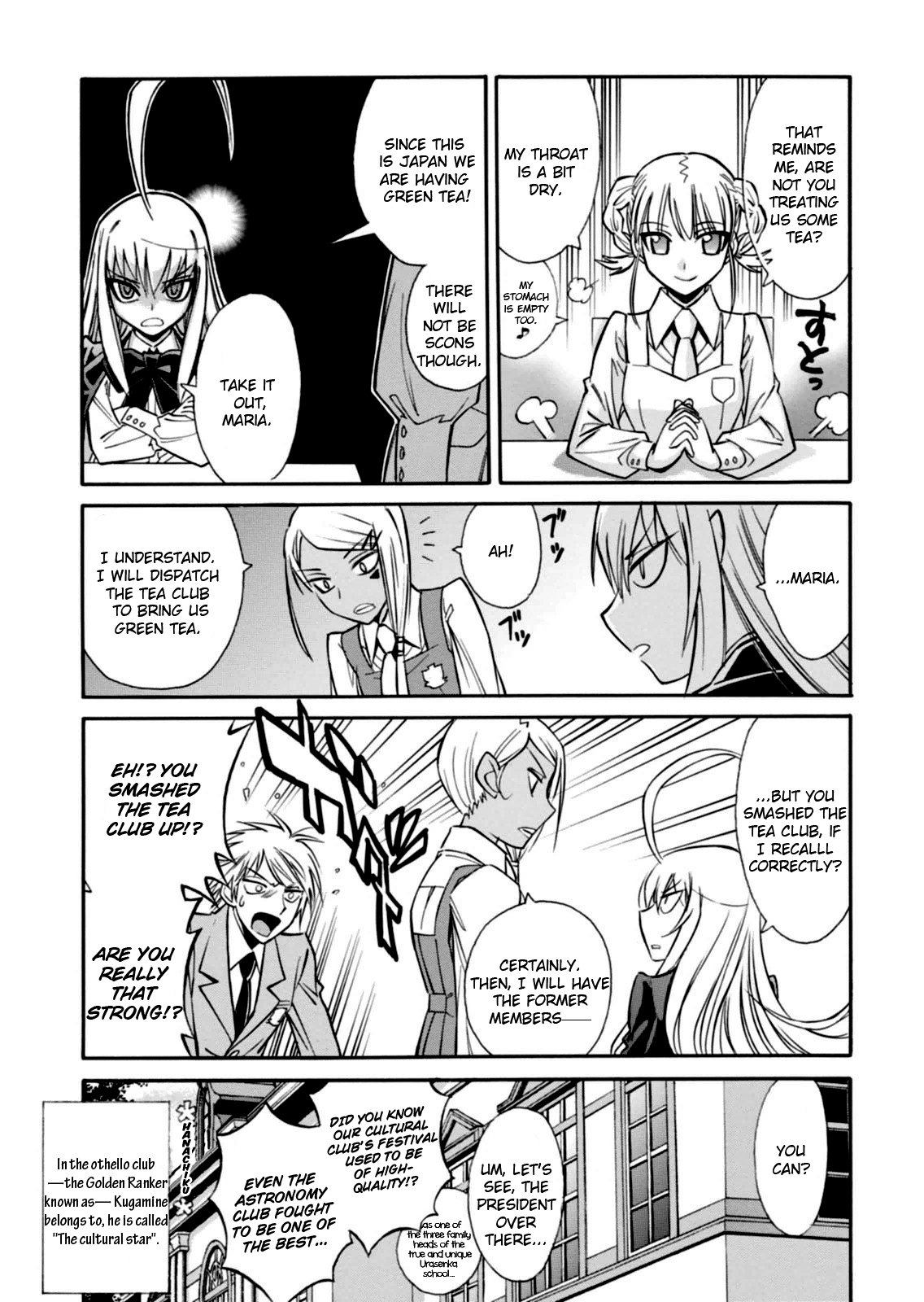 Hana no Miyako! Chapter 16.2 page 25 - Chapter 16 v2 : The Giants Meeting