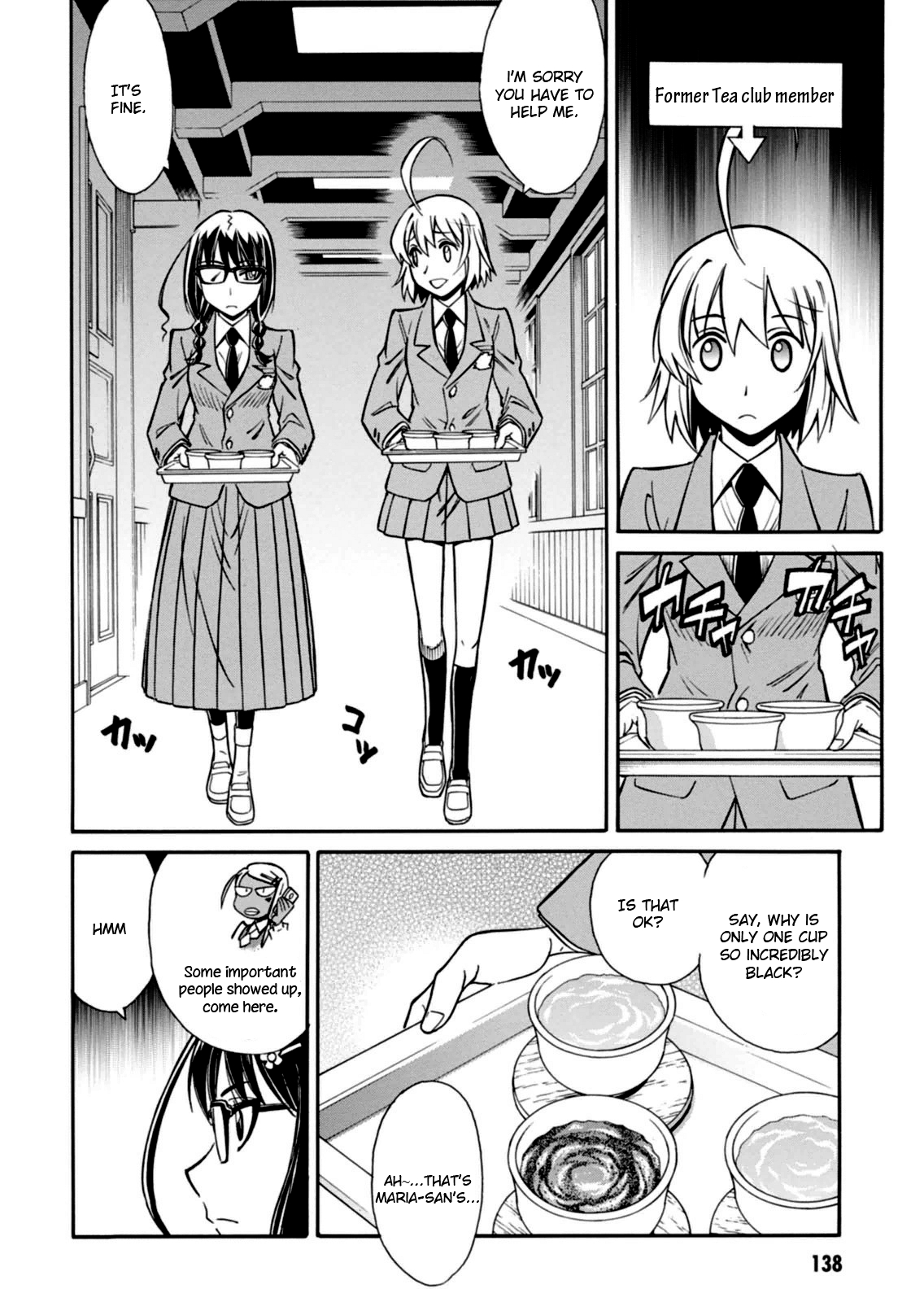 Hana no Miyako! Chapter 16.2 page 26 - Chapter 16 v2 : The Giants Meeting