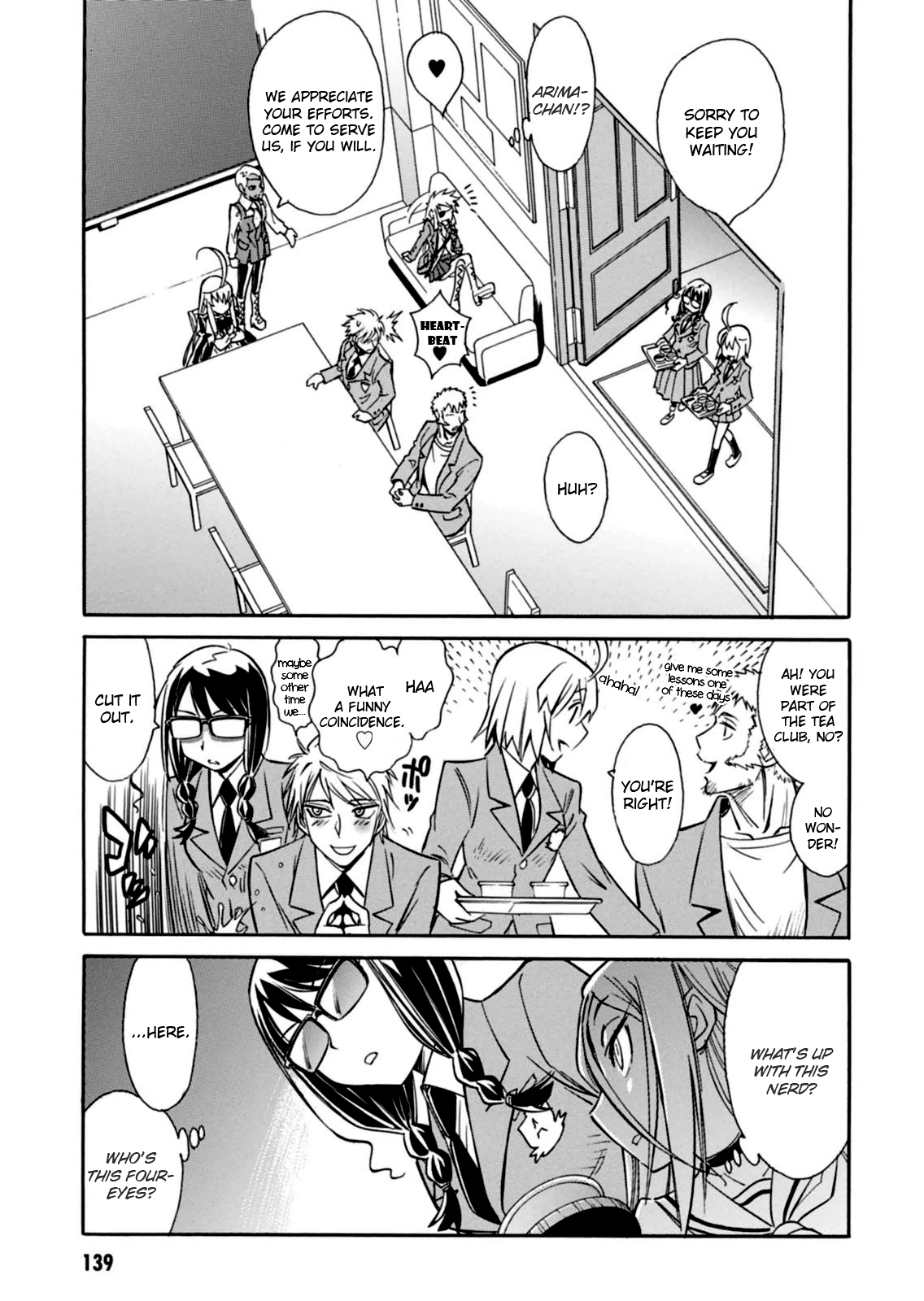 Hana no Miyako! Chapter 16.2 page 27 - Chapter 16 v2 : The Giants Meeting