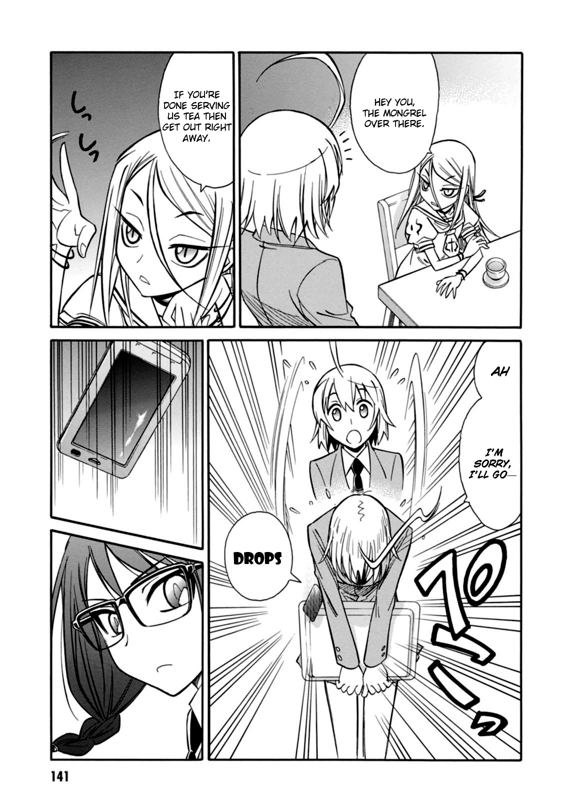Hana no Miyako! Chapter 16.2 page 29 - Chapter 16 v2 : The Giants Meeting