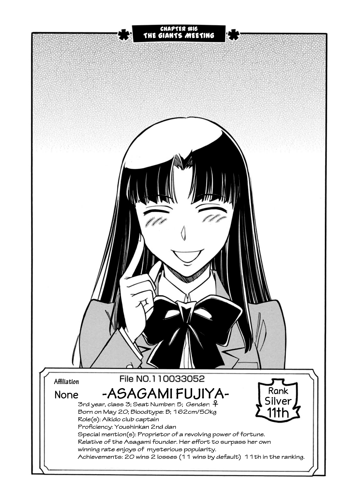 Hana no Miyako! Chapter 16.2 page 3 - Chapter 16 v2 : The Giants Meeting