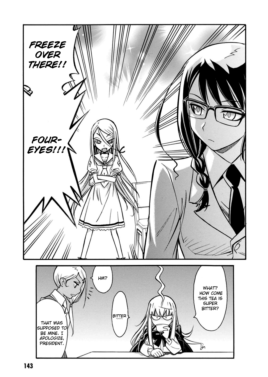 Hana no Miyako! Chapter 16.2 page 31 - Chapter 16 v2 : The Giants Meeting