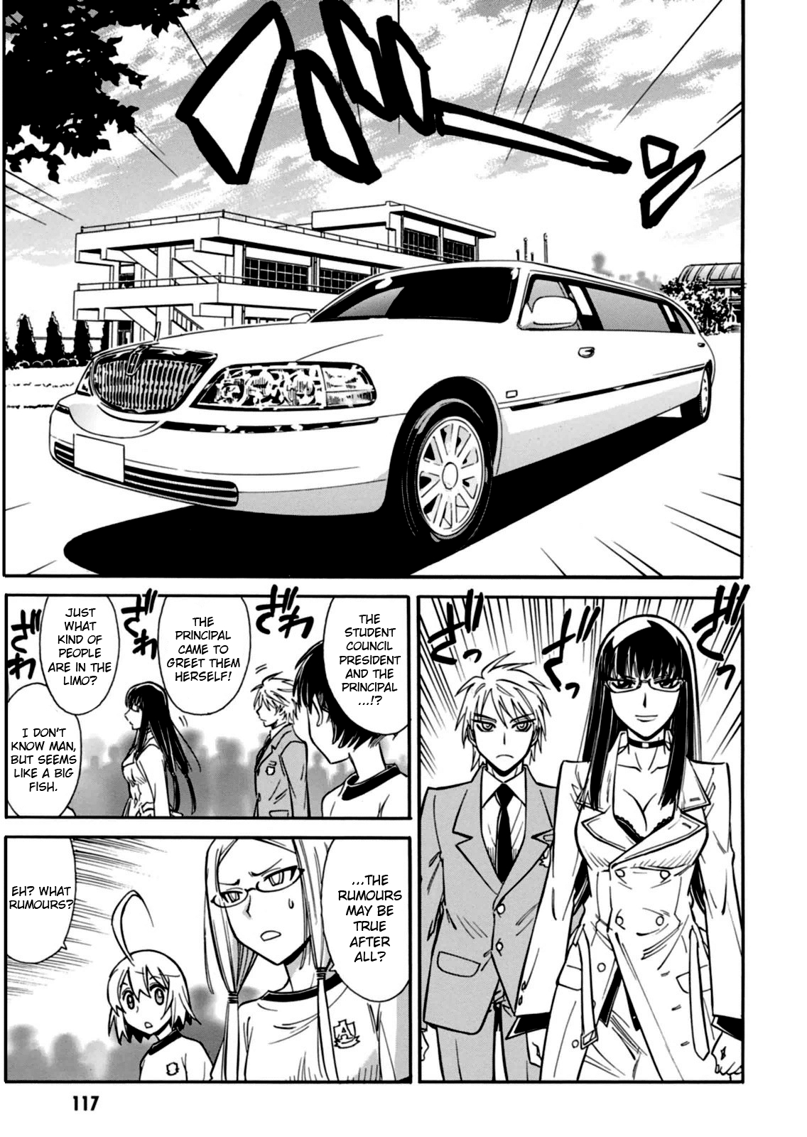 Hana no Miyako! Chapter 16.2 page 5 - Chapter 16 v2 : The Giants Meeting