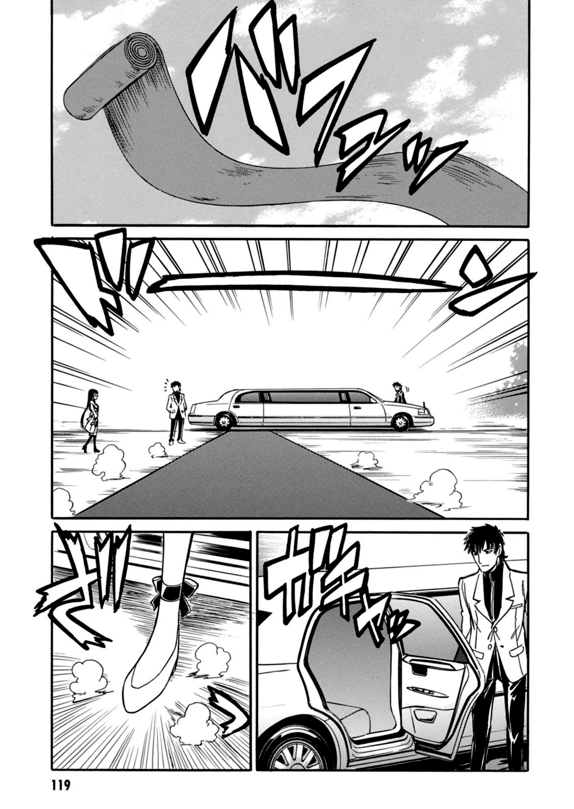 Hana no Miyako! Chapter 16.2 page 7 - Chapter 16 v2 : The Giants Meeting