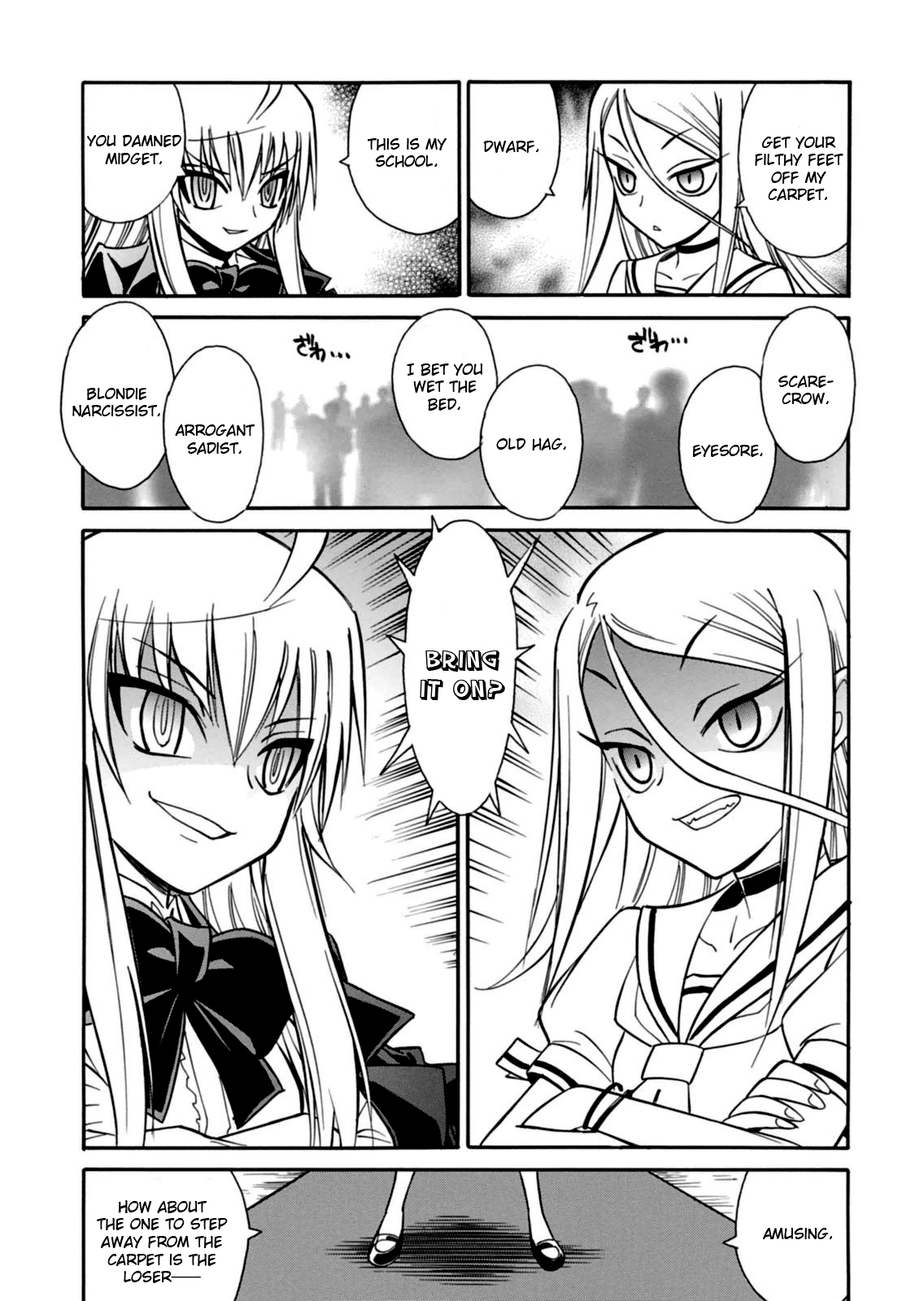 Hana no Miyako! Chapter 16.2 page 9 - Chapter 16 v2 : The Giants Meeting
