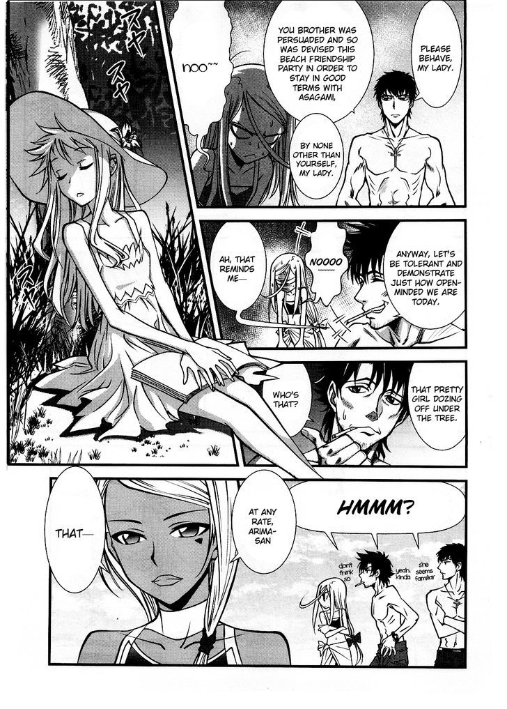 Hana no Miyako! Chapter 17.6 page 3 - Chapter 17.6 : At The Beach