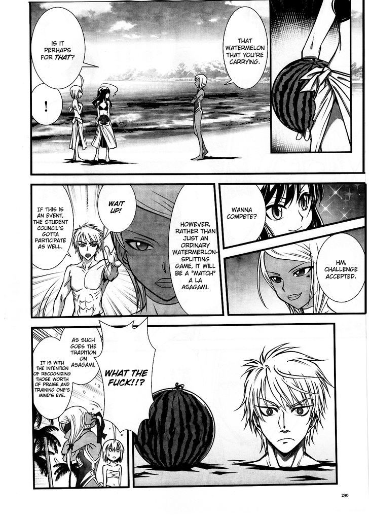 Hana no Miyako! Chapter 17.6 page 4 - Chapter 17.6 : At The Beach