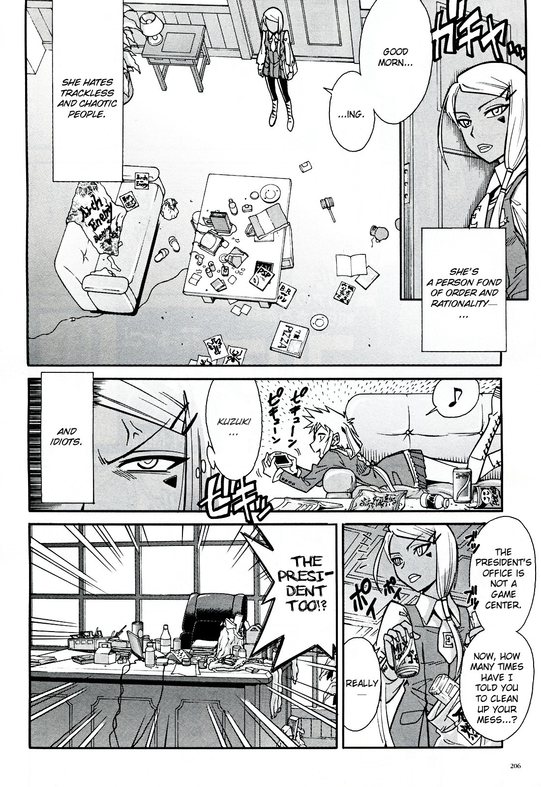 Hana no Miyako! Chapter 17.8 page 2 - Chapter 17.8: Type-Moon Ace 9 Extra Chapter