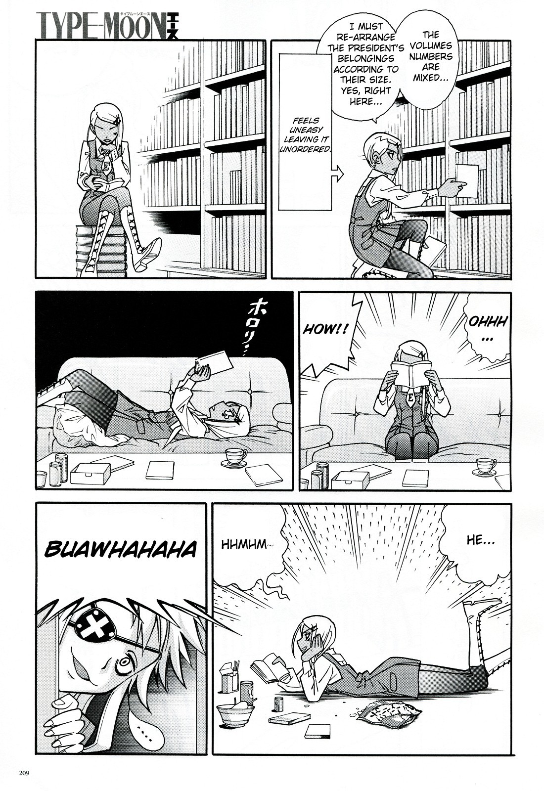 Hana no Miyako! Chapter 17.8 page 5 - Chapter 17.8: Type-Moon Ace 9 Extra Chapter