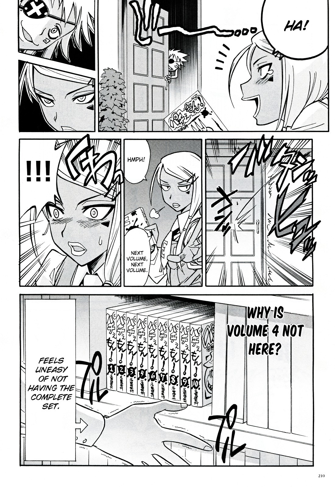 Hana no Miyako! Chapter 17.8 page 6 - Chapter 17.8: Type-Moon Ace 9 Extra Chapter