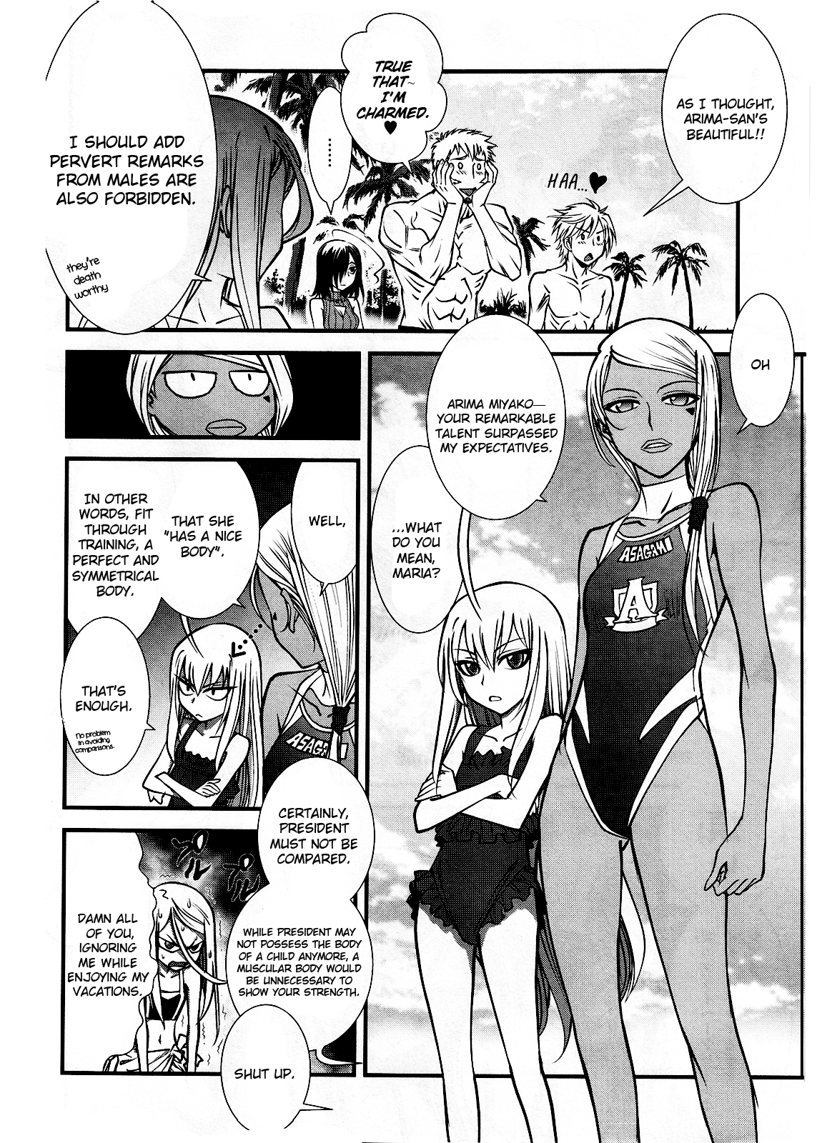 Hana no Miyako! Chapter 17.9 page 2 - Chapter 17.9: At the Beach (Type-Moon Ace 10 Extra Chapter)