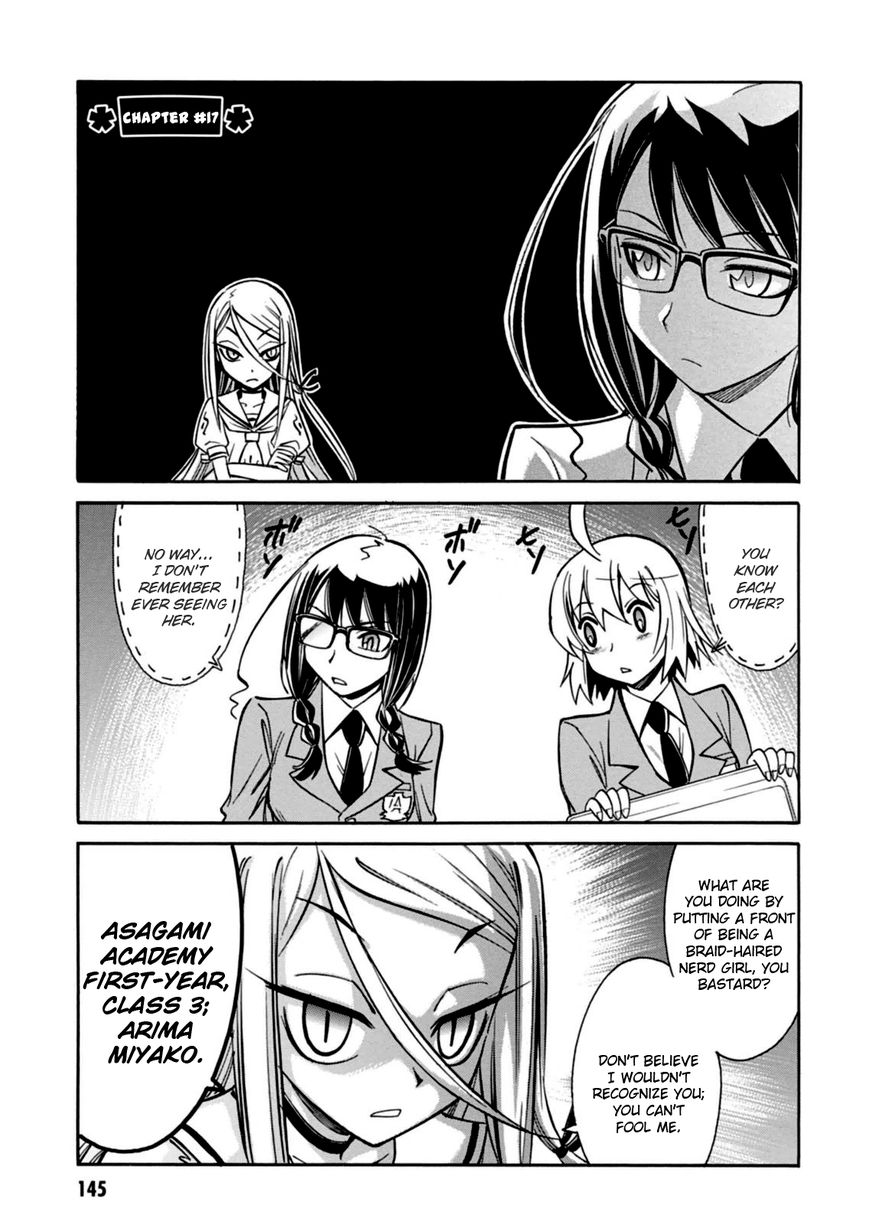 Hana no Miyako! Chapter 17 page 1 - Chapter 17 : Miyako & Shiki &