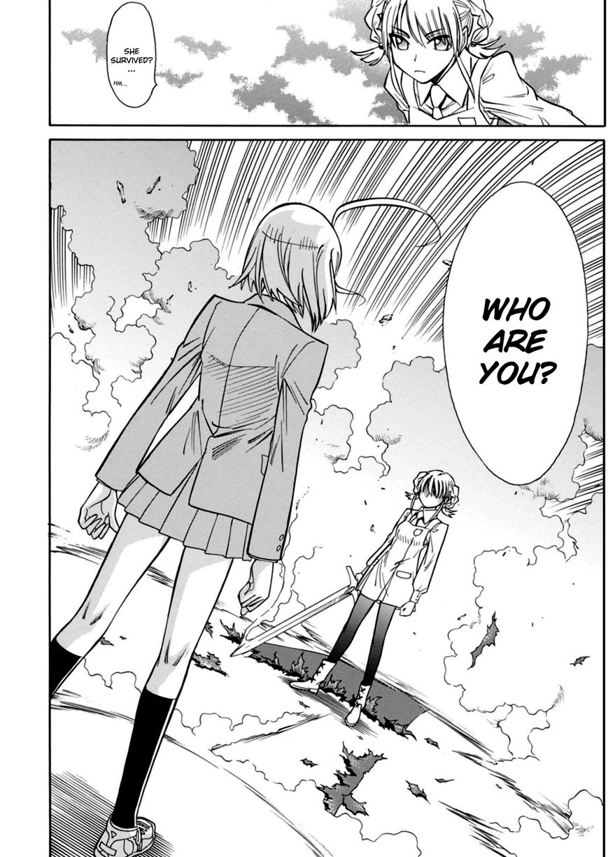 Hana no Miyako! Chapter 17 page 17 - Chapter 17 : Miyako & Shiki &