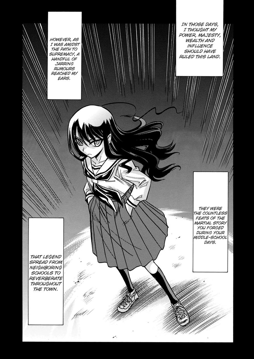 Hana no Miyako! Chapter 17 page 3 - Chapter 17 : Miyako & Shiki &