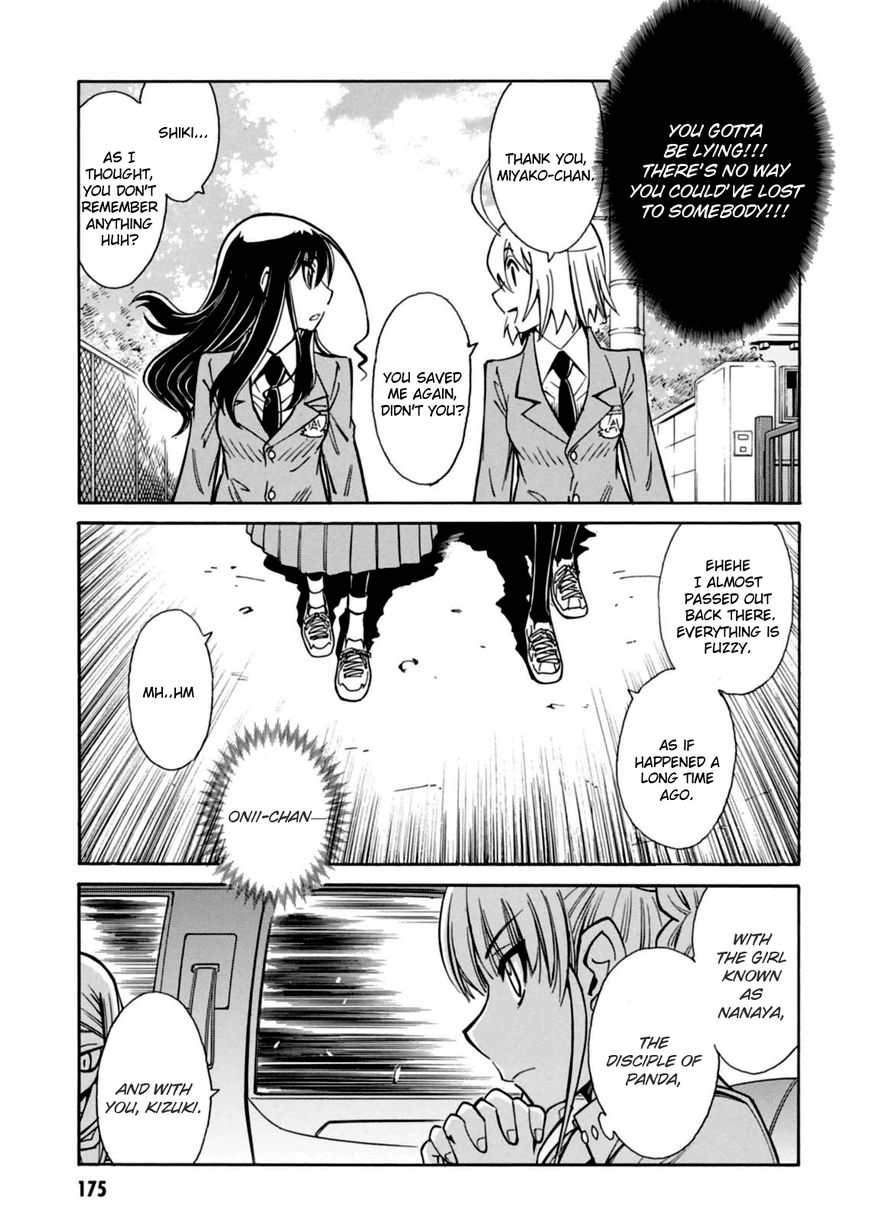 Hana no Miyako! Chapter 17 page 30 - Chapter 17 : Miyako & Shiki &