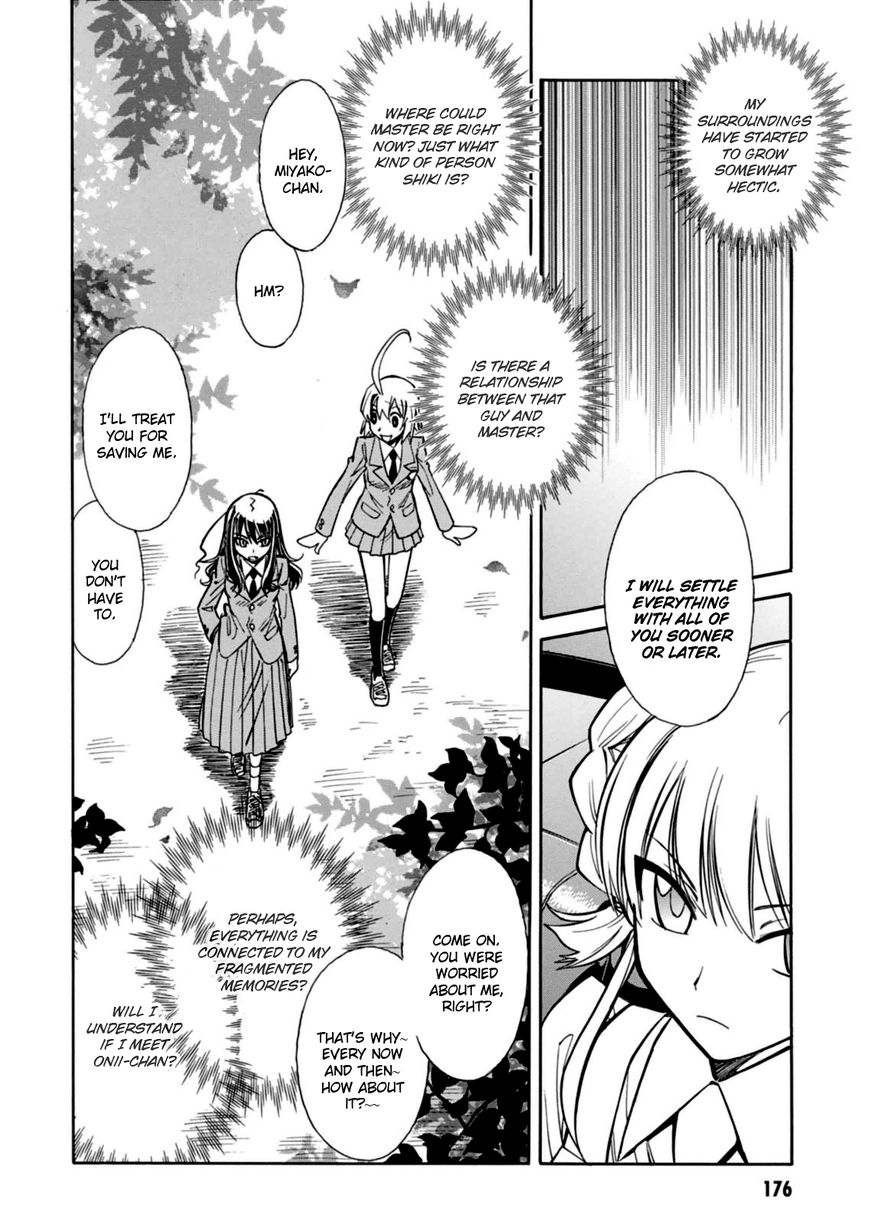 Hana no Miyako! Chapter 17 page 31 - Chapter 17 : Miyako & Shiki &