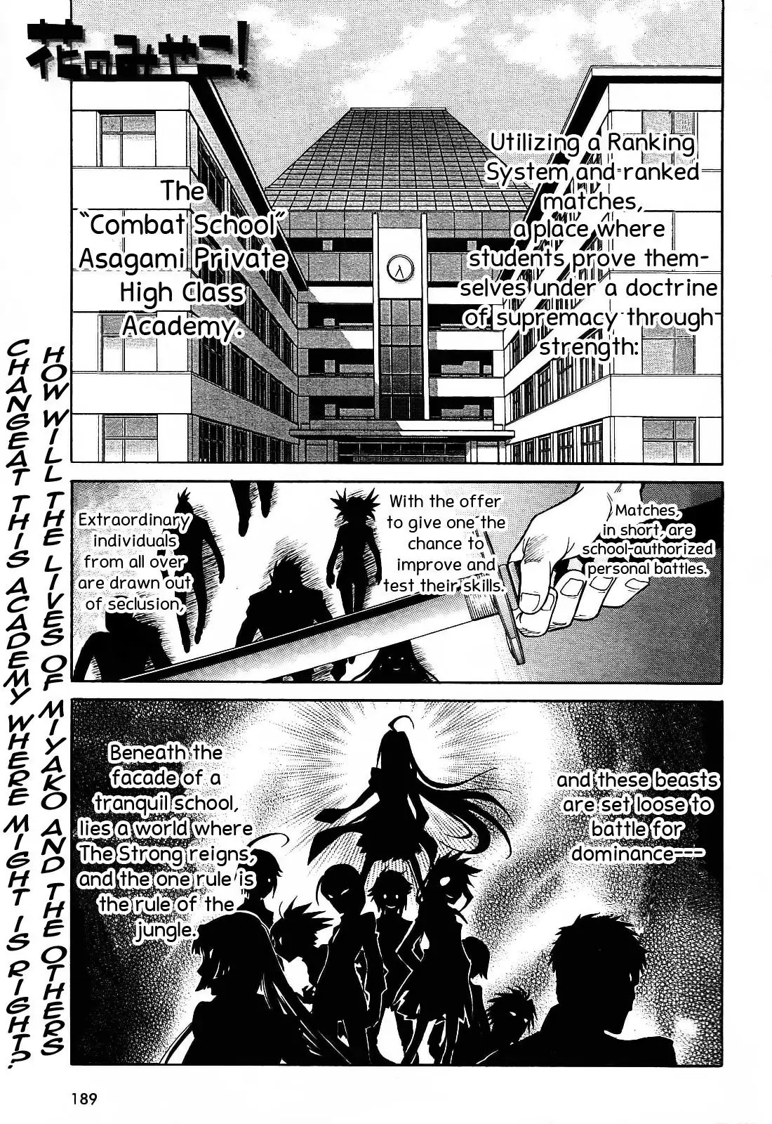 Hana no Miyako! Chapter 2 page 1 - Chapter 2 : Each Of Their Worries