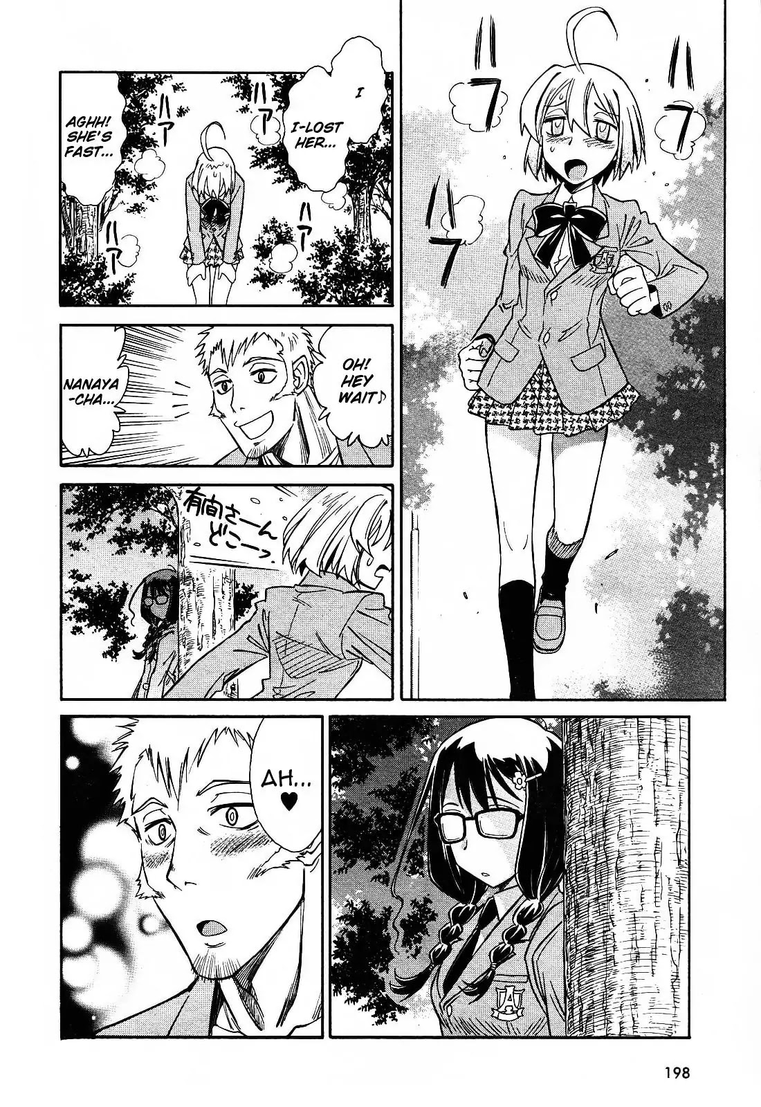 Hana no Miyako! Chapter 2 page 10 - Chapter 2 : Each Of Their Worries
