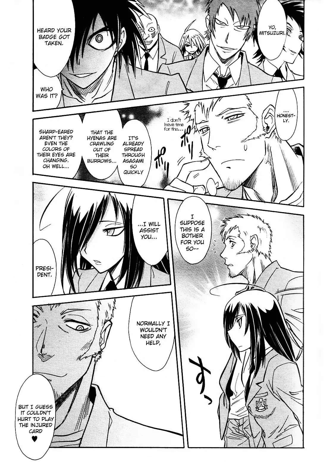 Hana no Miyako! Chapter 2 page 13 - Chapter 2 : Each Of Their Worries