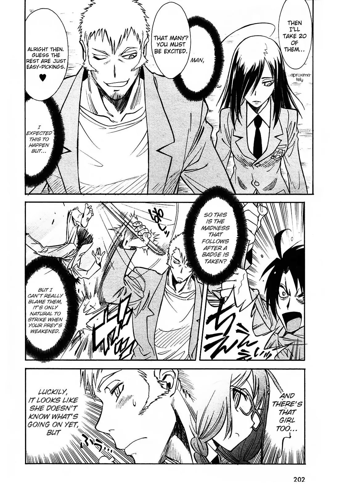 Hana no Miyako! Chapter 2 page 14 - Chapter 2 : Each Of Their Worries