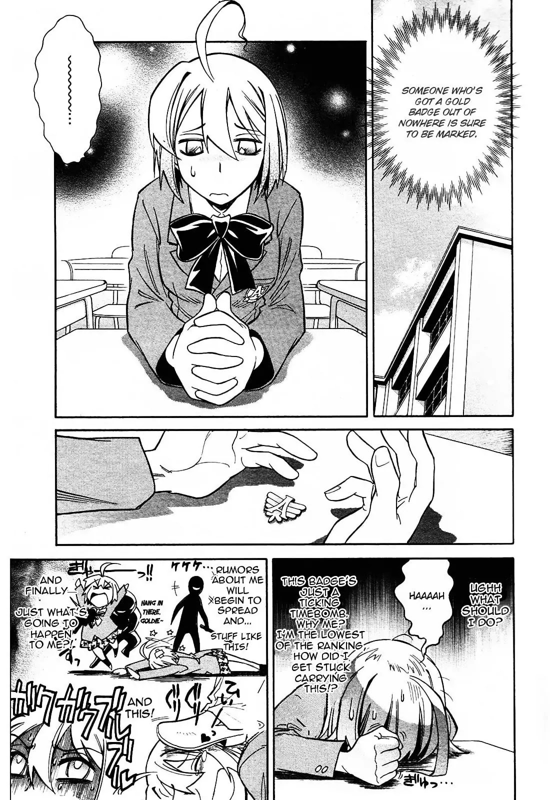 Hana no Miyako! Chapter 2 page 15 - Chapter 2 : Each Of Their Worries
