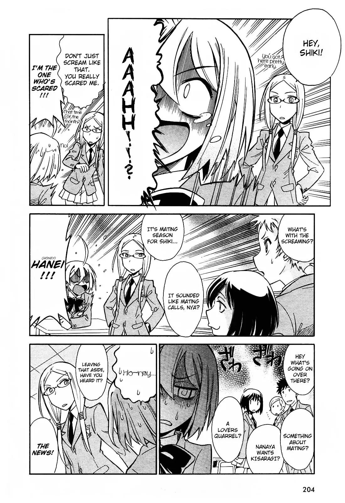 Hana no Miyako! Chapter 2 page 16 - Chapter 2 : Each Of Their Worries