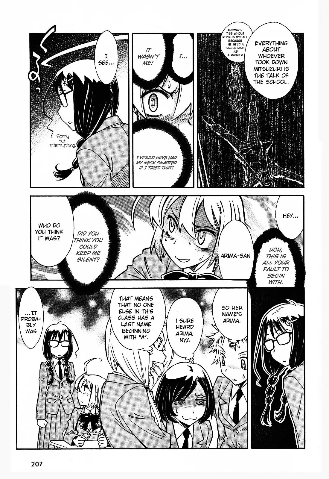 Hana no Miyako! Chapter 2 page 19 - Chapter 2 : Each Of Their Worries