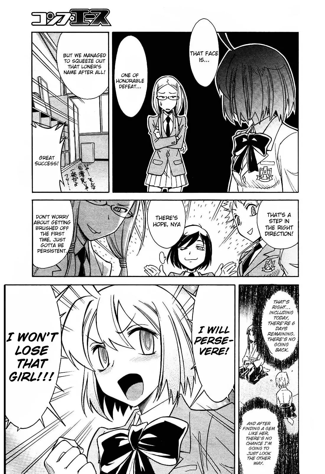 Hana no Miyako! Chapter 2 page 21 - Chapter 2 : Each Of Their Worries