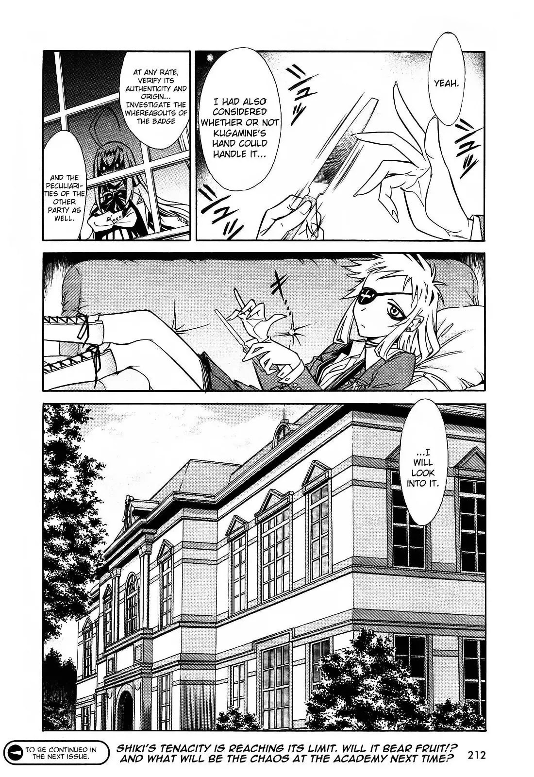 Hana no Miyako! Chapter 2 page 24 - Chapter 2 : Each Of Their Worries