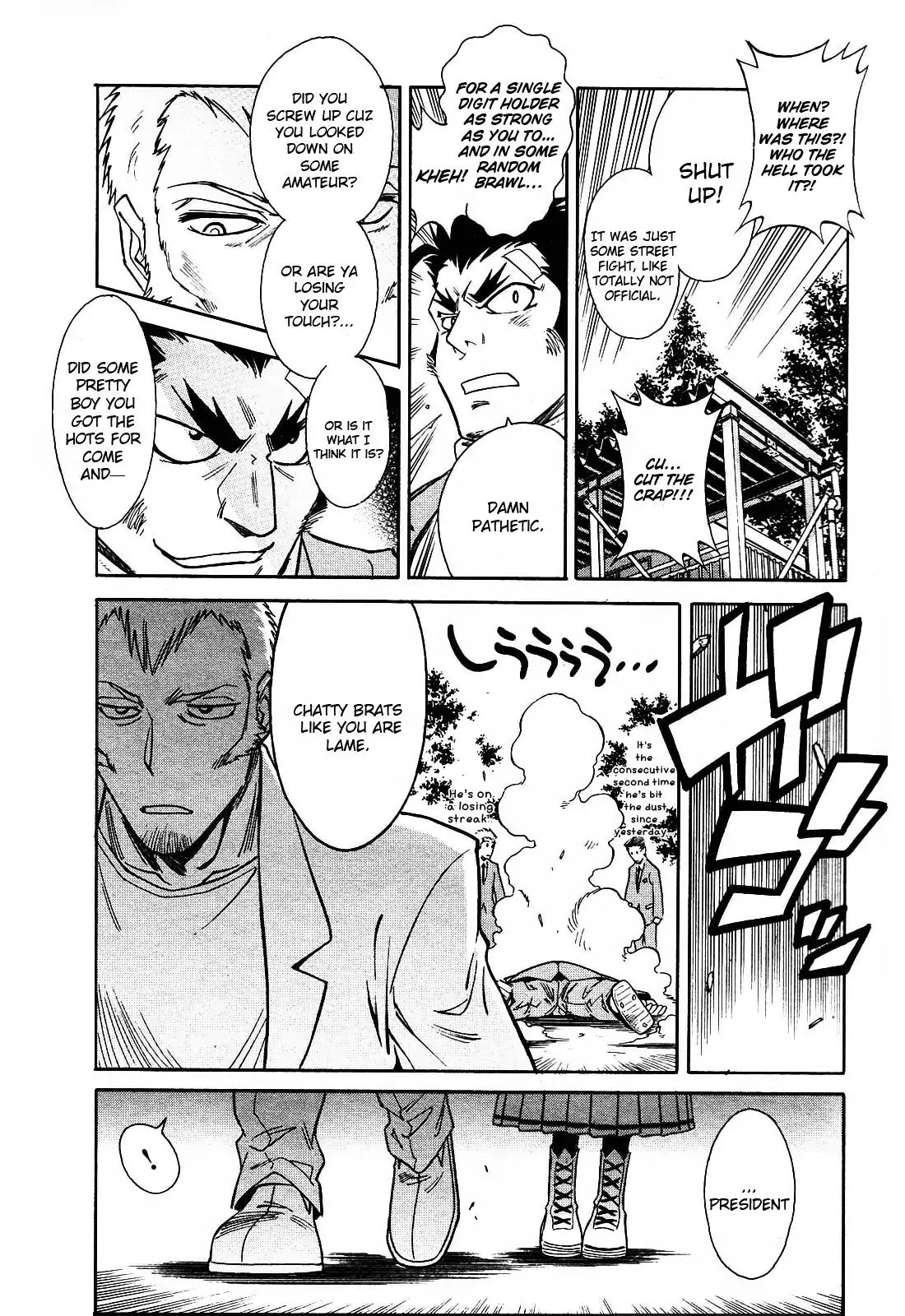 Hana no Miyako! Chapter 2 page 7 - Chapter 2 : Each Of Their Worries