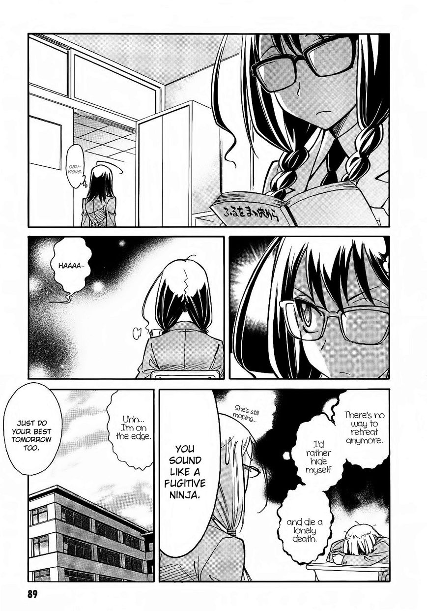 Hana no Miyako! Chapter 3 page 11 - Chapter 3 : Let's Begin With Being Friends